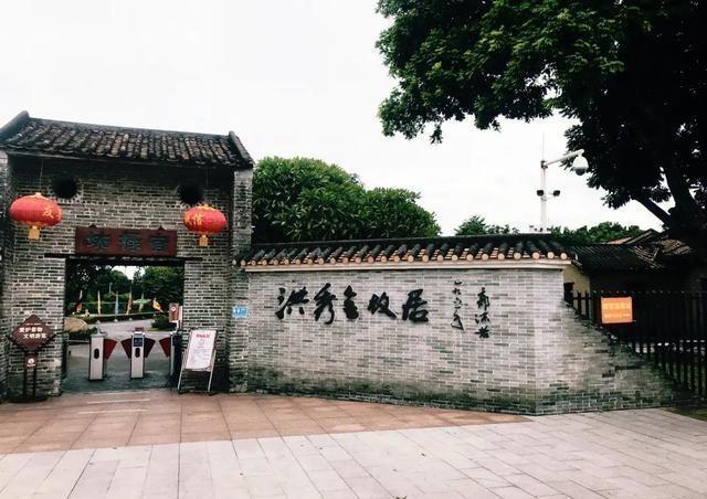 最新百家姓排名及其背后观点解析
