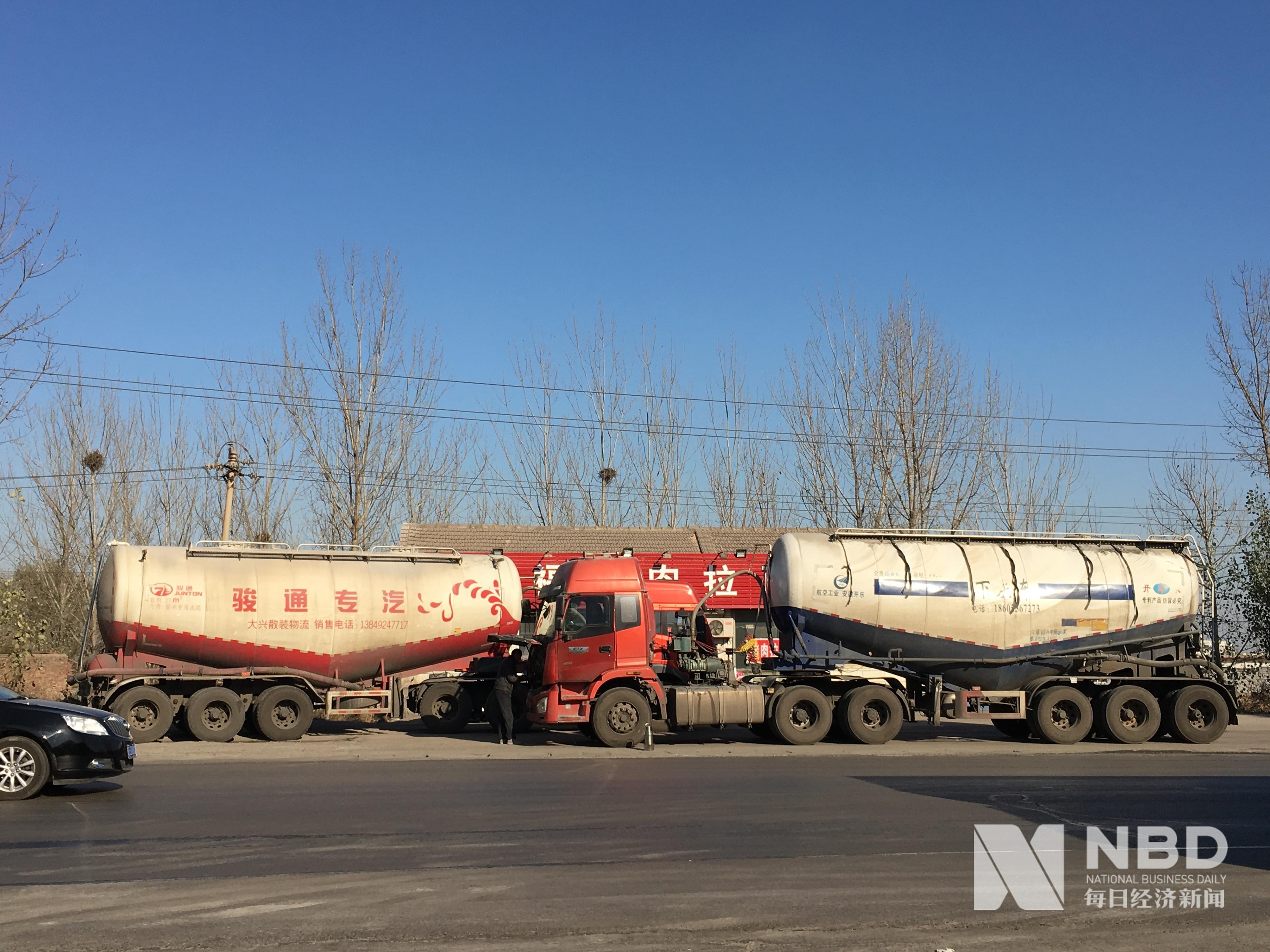 水泥市场趋势解析，最新行情指南与获取策略