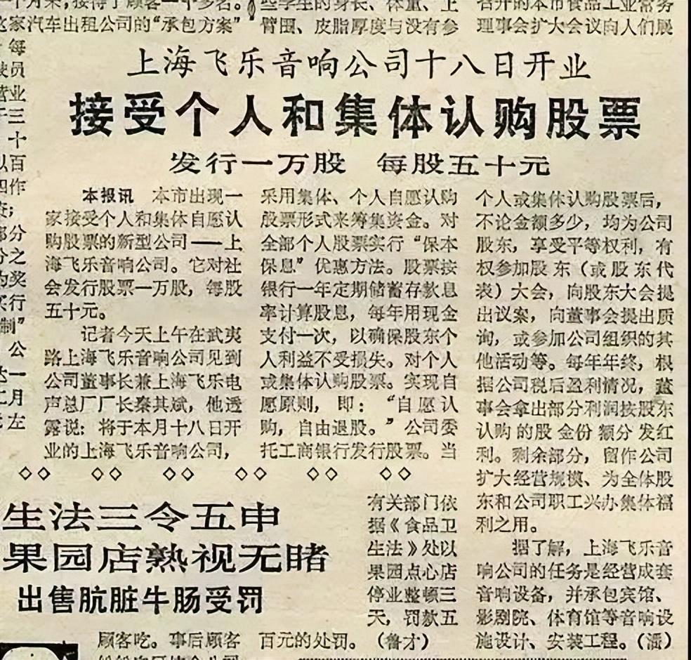 第1412页