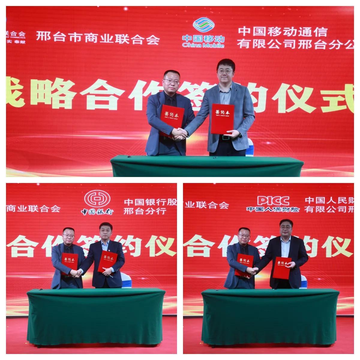 邢台市最新楼盘，科技生活启航之地