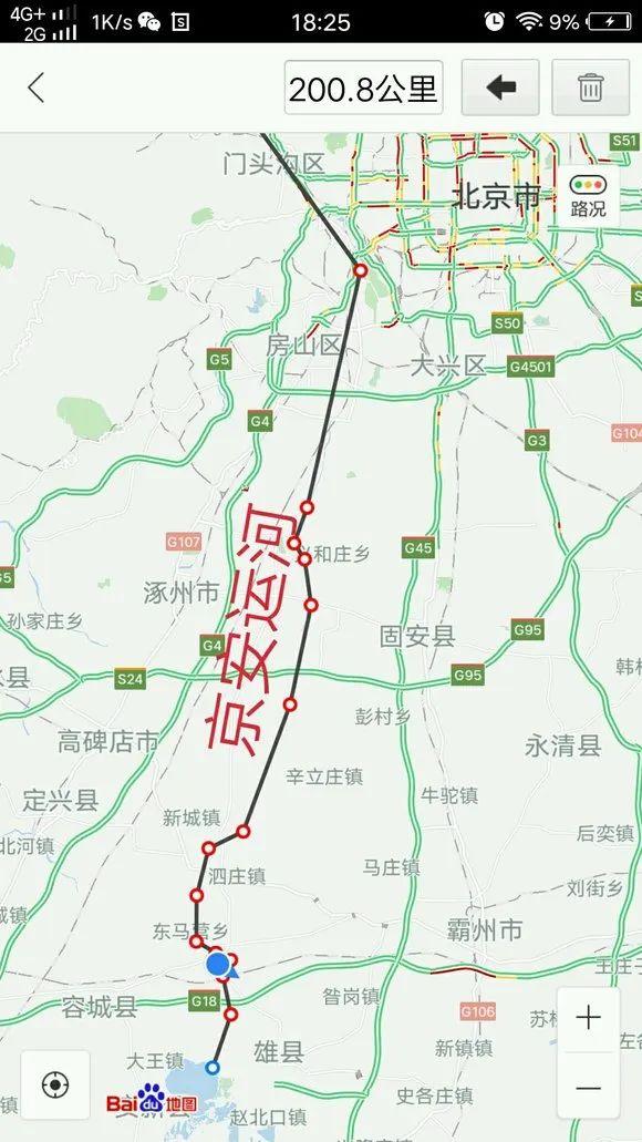 第1380页