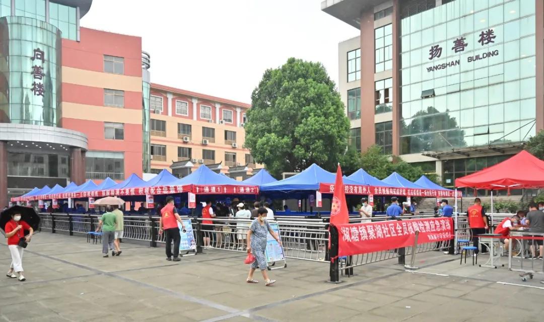 聚湖雅苑最新房价揭秘，自然美景探索之旅的心灵平静之旅