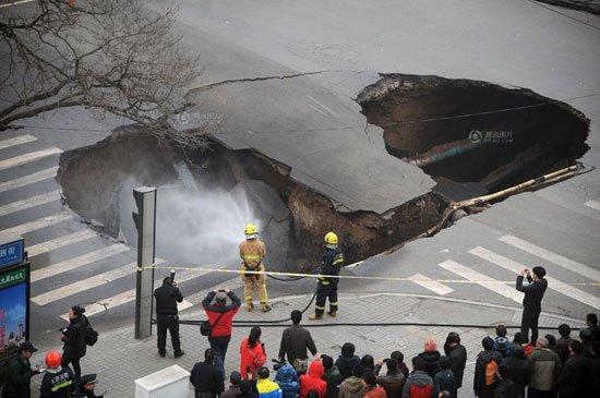 七台河地震最新消息全面更新与应对实时动态