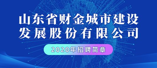 武安人才网最新招聘信息全面解析与更新速递