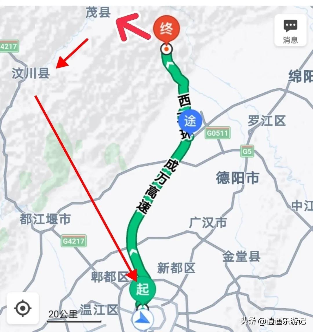 绵茂公路最新线路图详解及解析