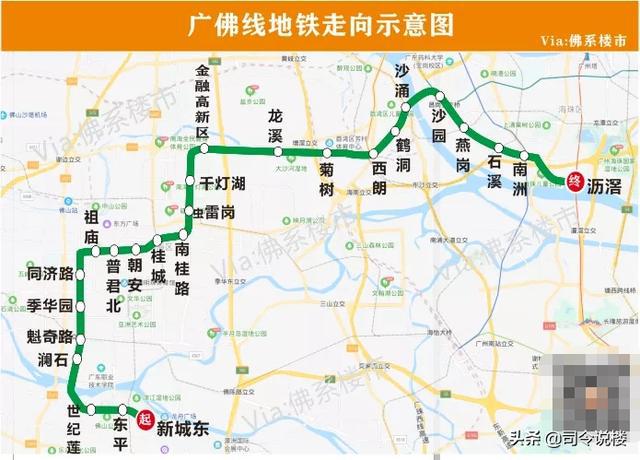 广州地铁28号线最新线路图揭秘，城市发展脉络与未来蓝图展望