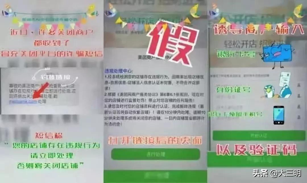 重塑社会参与与治理的新时代，最新民域的发展与挑战