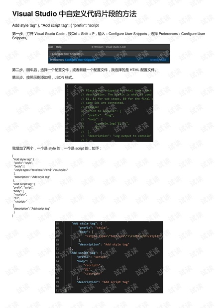 专业研究解释定义：澳门一码一码100准确·娱乐版4.52