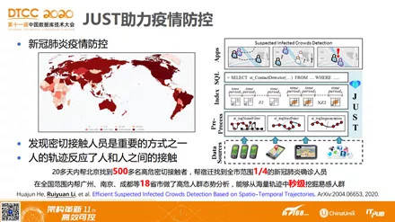 2024年澳门开奖结果,精细解答解释落实_高级版95.69