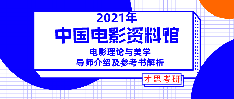 2024新奥资料免费精准071,真实解答解释落实_set8.767