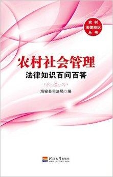 惠泽了知-澳门,质地解答解释落实_尊贵版86.858