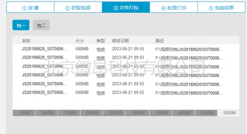 小鱼儿30码澳门资料大全,效能解答解释落实_网红版2.24