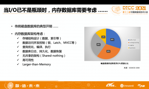 澳门最快最准的资料,数据解答解释落实_超值版56.11