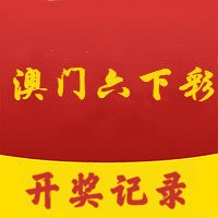 2024年澳门六开彩资料,行家解答解释落实_限定版89.56