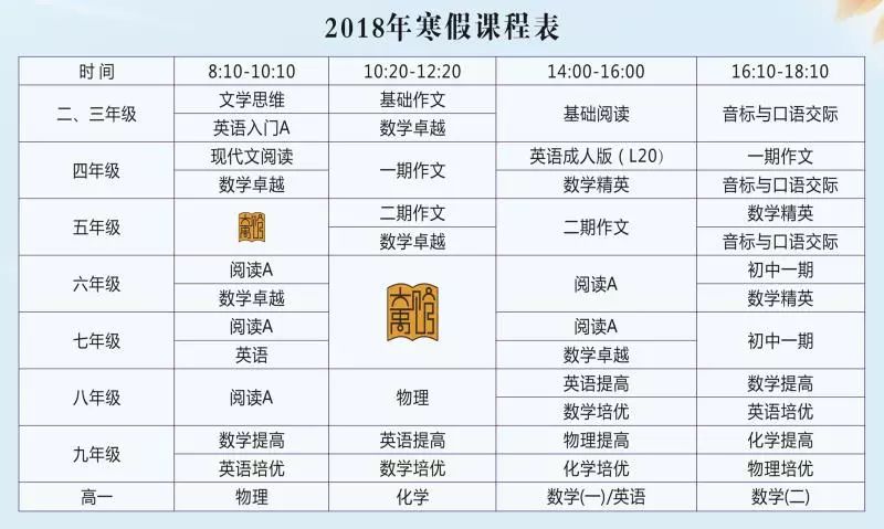 2024澳门历史开奖记录查询,性质解答解释落实_进阶款87.346