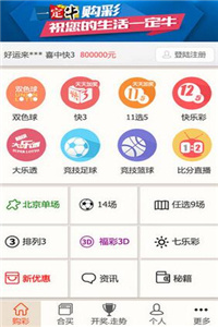 今期澳门跑狗图,细致解答解释落实_iPhone79.887