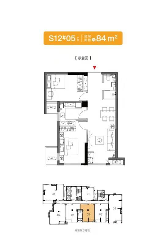 登封万象城最新动态，把握城市发展脉搏，展望美好未来