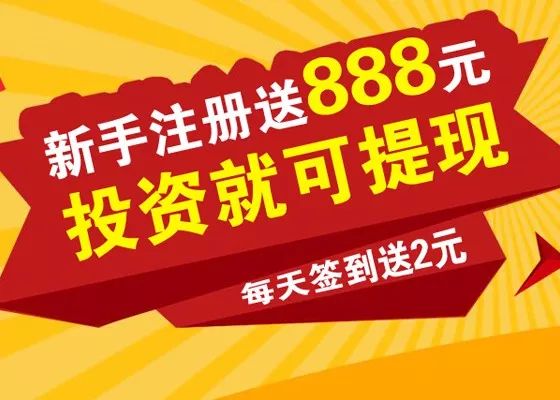 2024澳门天天开好彩免费全新攻略深度解析分享_乐享财富之道