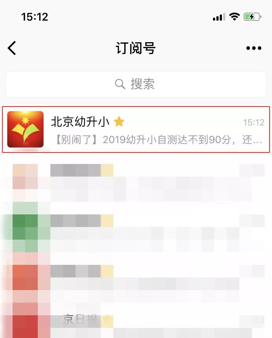 9944cc天下彩正版资料大全深度解析助你掌握技巧_腾飞策略引导