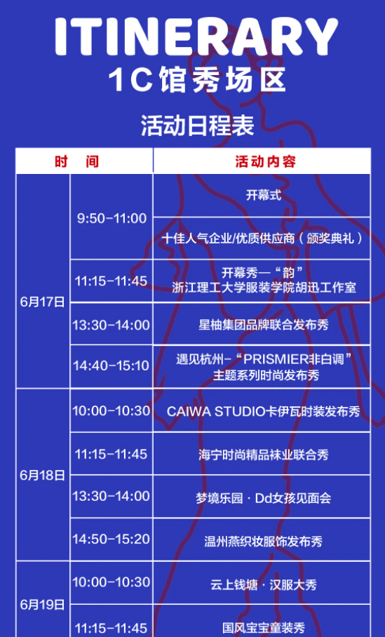 新澳门资料大全正版资料掌握核心要点提升竞争力_实战秘籍77.492