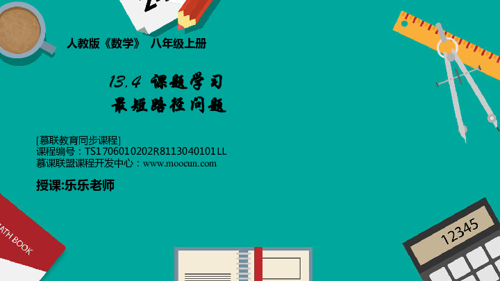 新澳门资料大全正版资料全面解析与实用攻略分享_BC19.678