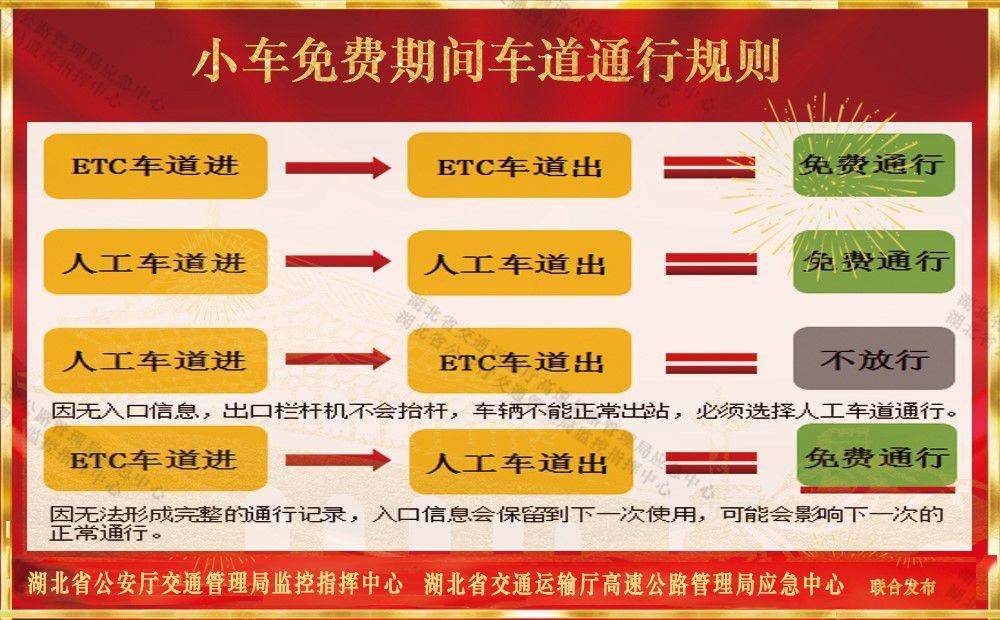 2023年澳门管家婆资料全解析深度剖析提高胜算_汇总指南79.482