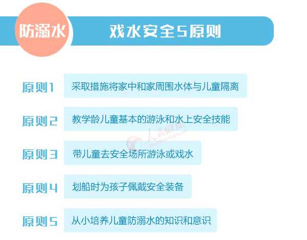 最新解析新澳内部资料汇总宝典全面提升决策能力_专家指引72.485