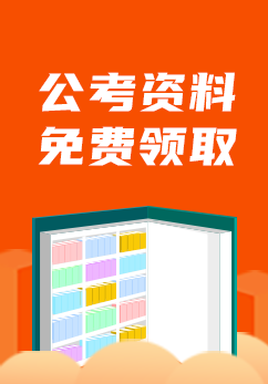 新奥资料免费精准期期准，最新热门解答落实_app60.41.15