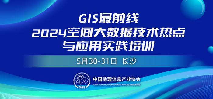 2024新奥精准正版资料，最新热门解答落实_app10.62.13