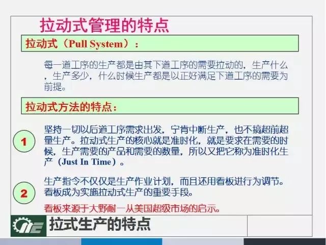 新澳天天开奖资料大全最新，效率资料解释落实_3D60.49.91