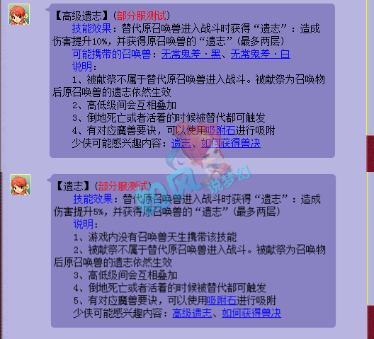 新澳天天开奖资料大全最新54期，最新答案解释落实_V31.46.31