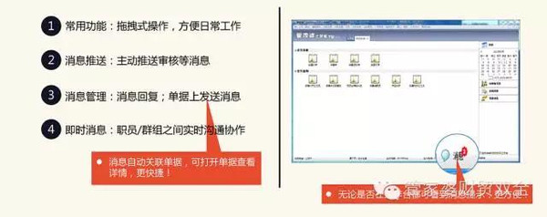 管家婆一肖一码100%准确一，效率资料解释落实_BT26.40.21