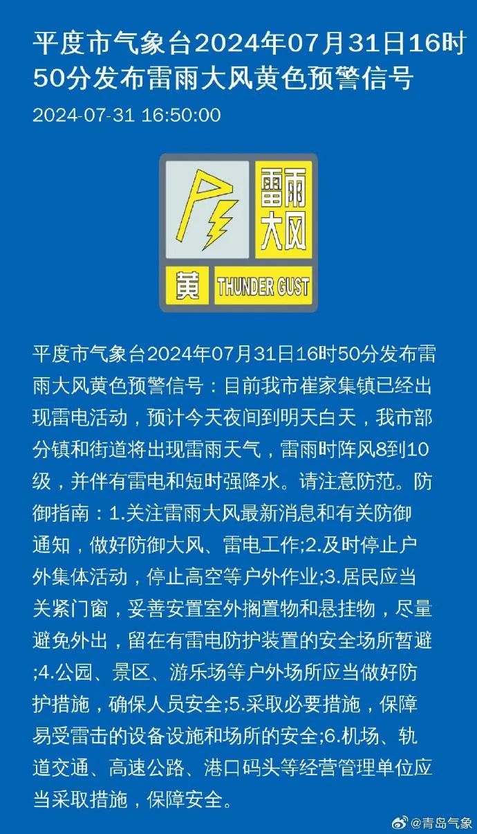 涉县司机招聘最新消息，职业机遇与挑战并存，寻找最佳驾驶人才