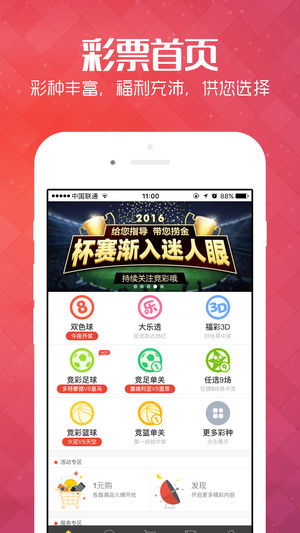 4949图库-资料香港2024，最新答案解释落实_app80.61.63