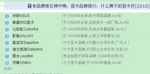 2024年澳门开奖结果，最佳精选解释落实_The54.2.78