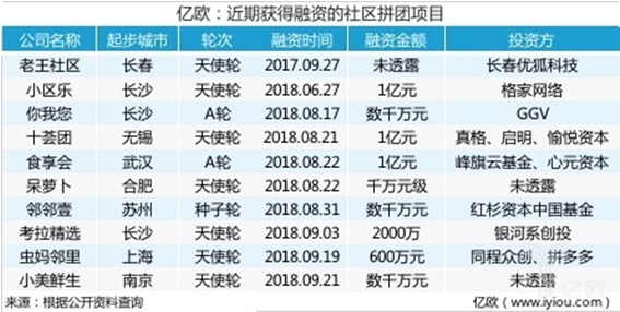 2024年澳门特马今晚开码，数据资料解释落实_战略版33.85.29