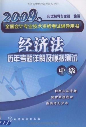 管家婆必中一肖一鸣，最新正品解答落实_V版15.36.15