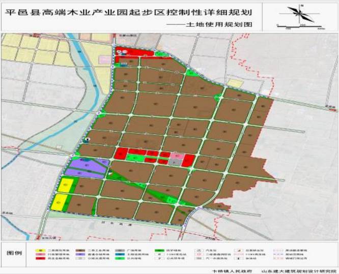 山东平邑县最新规划，打造繁荣宜居新时代城市面貌焕然一新