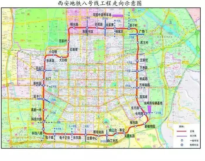 西安地铁十一号线最新进展及前景展望