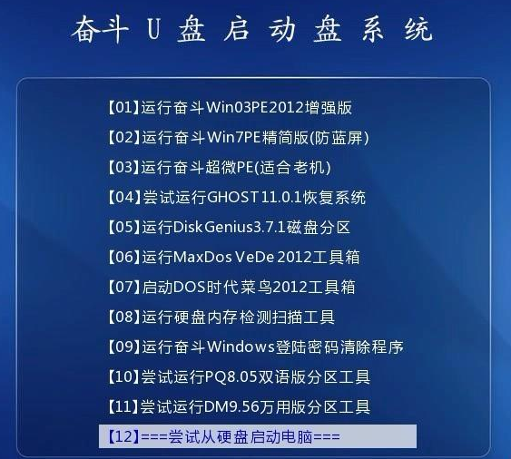 二四六天天免费资料结果，最新热门解答落实_The15.49.20