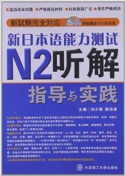 2024新奥正版资料免费提供，最新正品解答落实_V40.95.22