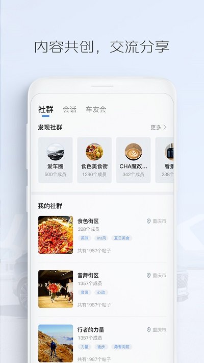 老奇人高手论坛资料老奇人三，最佳精选解释落实_iPhone2.71.33