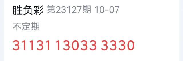 2023澳门天天彩开奖结果，全面解答解释落实_BT5.52.20