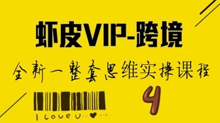 管家婆一奖一特一中，全面解答解释落实_VIP49.88.25