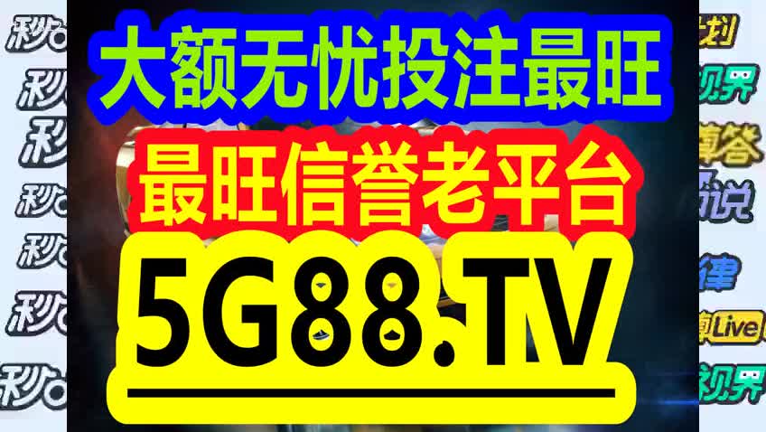 最准一码一肖100%精准,管家婆，最新正品解答落实_V24.22.14