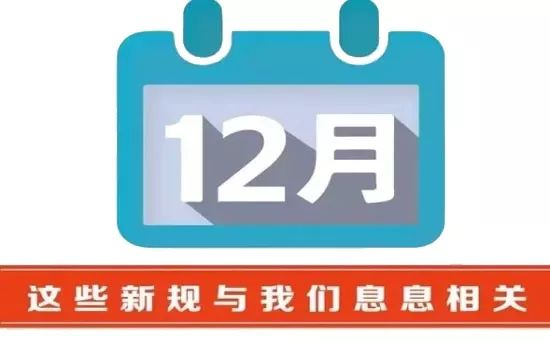 澳门三肖三码精准100%公司认证，最佳精选解释落实_战略版4.97.44