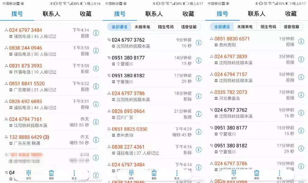 一码一肖100%精准，最新核心解答落实_VIP27.4.34