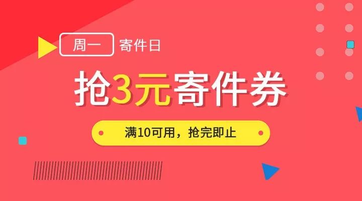 2024澳门天天彩期期精准，最新正品解答落实_VIP44.31.44