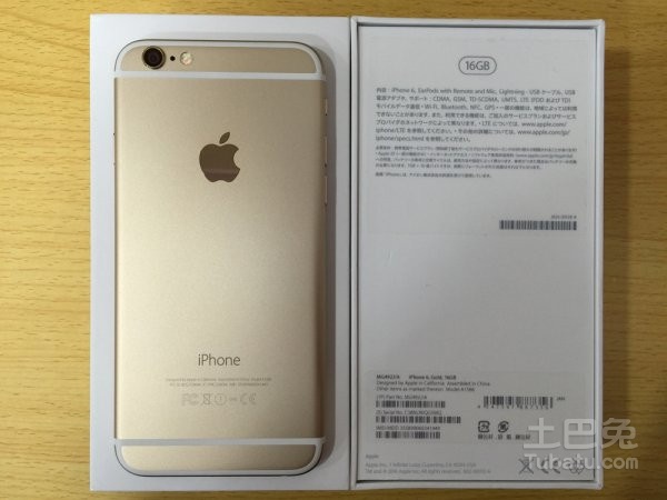 香港新澳精准资料免费提供，最新答案解释落实_iPhone70.46.73