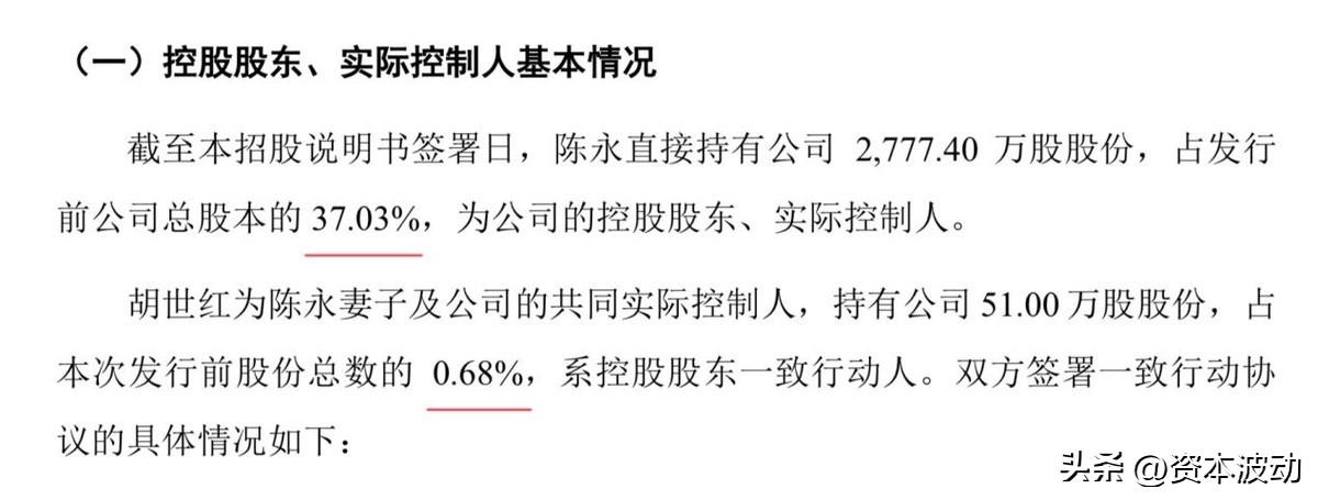 简阳经开区最新动态报道速递